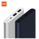Външна Батерия POWER BANK Xiaomi Ultra-thin 10000mAh Lithium Polymer Power Bank 2i