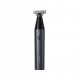 Тример за тяло Xiaomi UniBlade TRIMMER