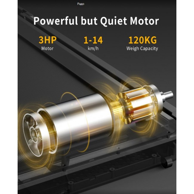 Бягаща фитнес пътека UREVO 3 in 1 Treadmill