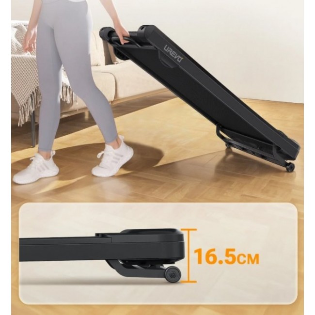 Бягаща фитнес пътека UREVO Spacewalk 3S AUTO Treadmill