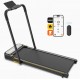 Бягаща фитнес пътека UREVO Strol 2E Treadmill 2-in-1
