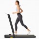Бягаща фитнес пътека UREVO Strol 2E Treadmill 2-in-1