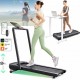 Бягаща фитнес пътека UREVO Strol 2S Pro Smart Treadmill 2-in-1
