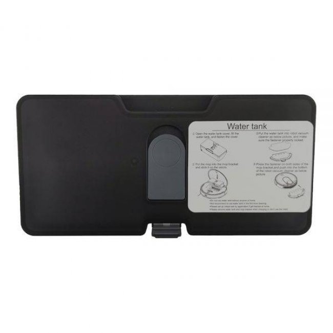 Консуматив за прахосмукачка Xiaomi Viomi V2 PRO / Viomi V3 / Viomi SE - резервоар за вода