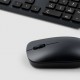Безжична клавиатура с мишка Xiaomi Wireless Keyboard and Mouse Combo 
