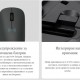 Безжична клавиатура с мишка Xiaomi Wireless Keyboard and Mouse Combo 