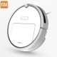 Прахосмукачка робот Xiaomi Xiaowa Robot Vacuum Cleaner Planning