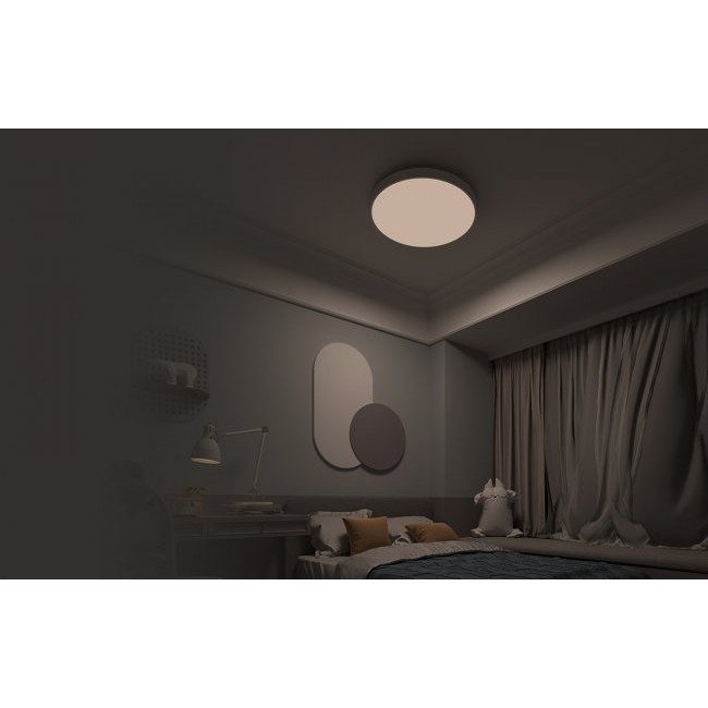 Лампа Xiaomi Yeelight Arwen S-Series