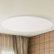 Лампа Xiaomi Yeelight LED Ceiling Light 480