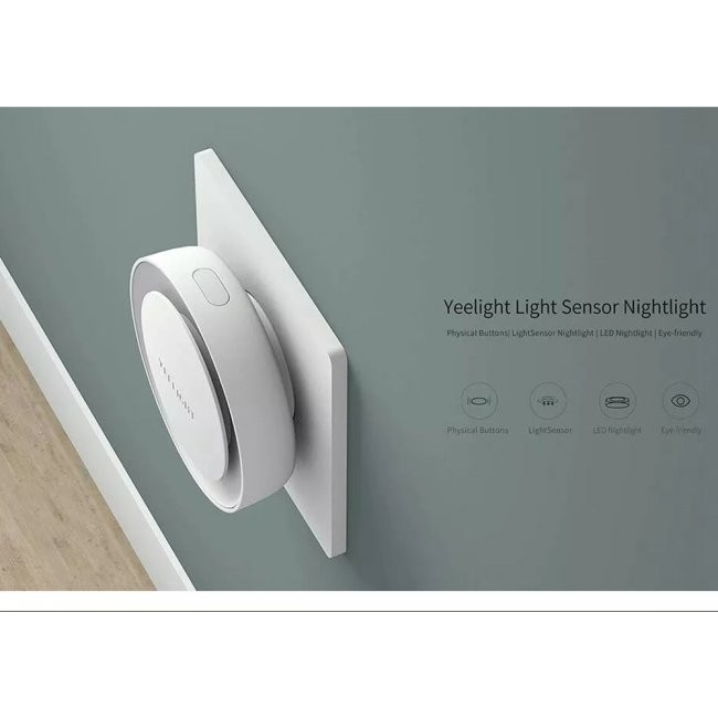 Настолна лампа Xiaomi Xiaomi Yeelight Plug- in Light sensor Nightlight
