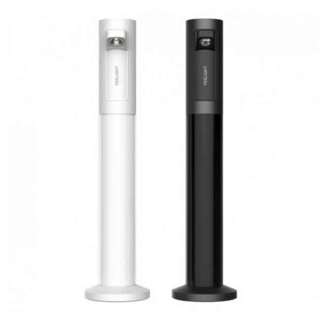 Настолна лампа Xiaomi Yeelight Rechargeable Atmosphere Lamp - СИВ -- GREY