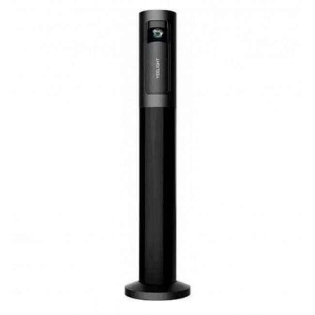 Настолна лампа Xiaomi Yeelight Rechargeable Atmosphere Lamp - СИВ -- GREY