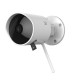 Видеонаблюдение Xiaomi YI OUTDOOR CAMERA (1080P)