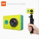 Камера за Екстремни Спортове Xiaomi Yi Sport Travel Edition