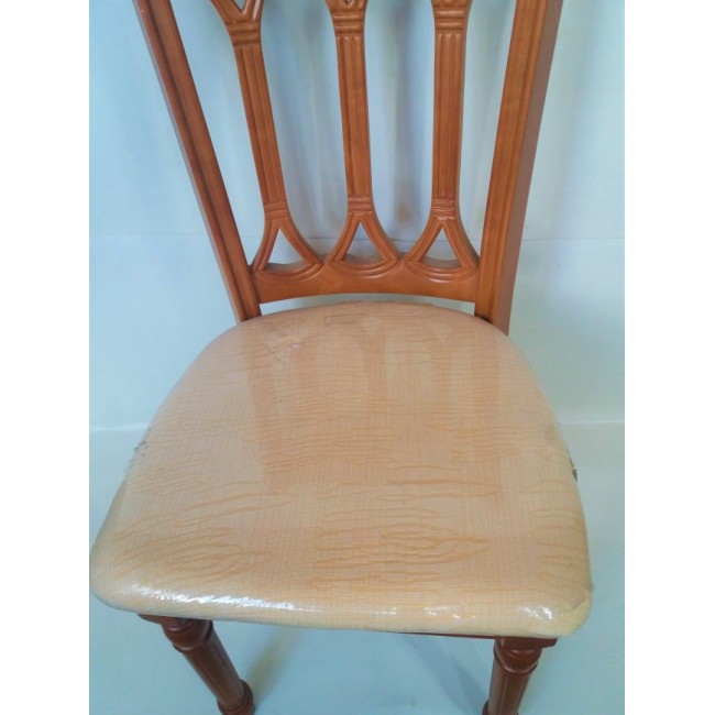 Трапезен стол Явор 210